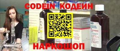 mdpv Бузулук