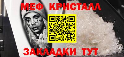 не бодяженный Бугуруслан