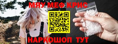 jwh Будённовск