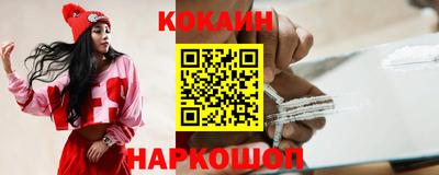 не бодяженный Бугуруслан