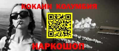 не бодяженный Бугуруслан