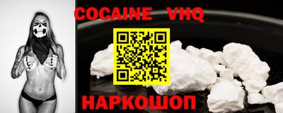 mdpv Бузулук
