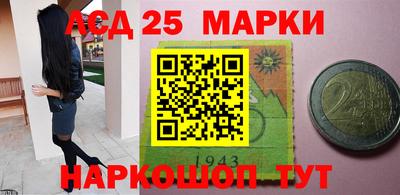 mdpv Бузулук