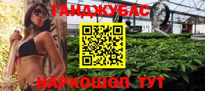 не бодяженный Бугуруслан