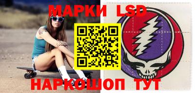 jwh Будённовск