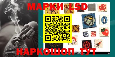mdpv Бузулук