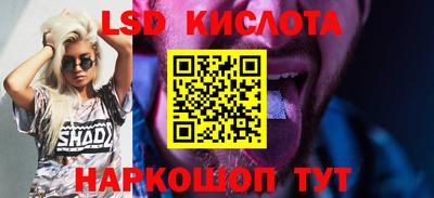 jwh Будённовск