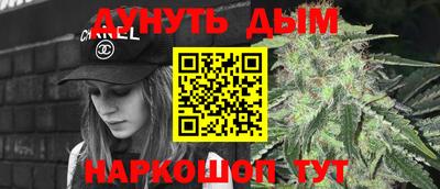 mdpv Бузулук