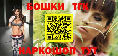 mdpv Бузулук
