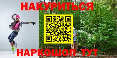 не бодяженный Бугуруслан