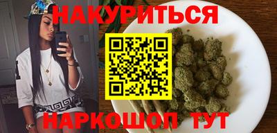 jwh Будённовск