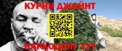 mdpv Бузулук