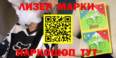 jwh Будённовск