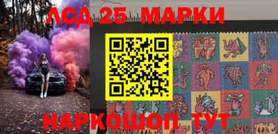jwh Будённовск