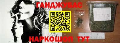 mdpv Бузулук
