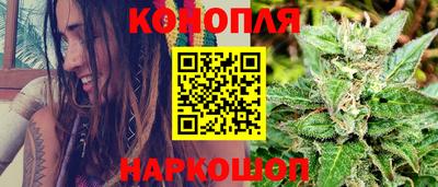 mdpv Бузулук