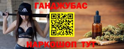 mdpv Бузулук