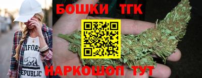 не бодяженный Бугуруслан