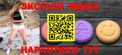 jwh Будённовск