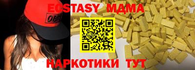 не бодяженный Бугуруслан