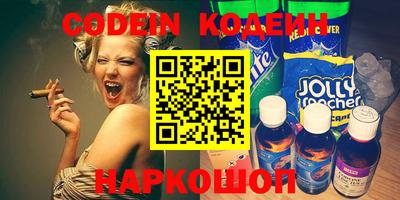 mdpv Бузулук