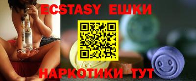 не бодяженный Бугуруслан