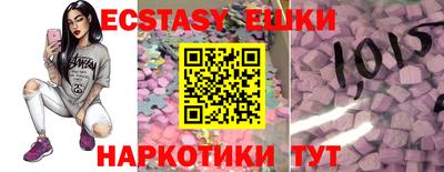 jwh Будённовск