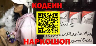 jwh Будённовск