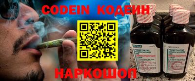 jwh Будённовск