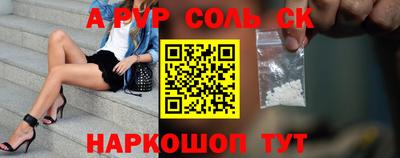 не бодяженный Бугуруслан