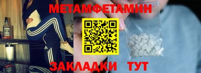 не бодяженный Бугуруслан