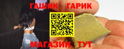 mdpv Бузулук