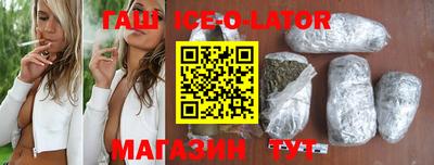 jwh Будённовск