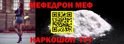 не бодяженный Бугуруслан