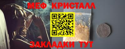 не бодяженный Бугуруслан