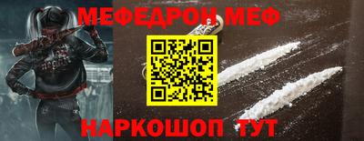 не бодяженный Бугуруслан
